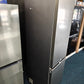 Samsung Series 6 SpaceMax Smart 60cm Fridge Freezer - Stainless Steel